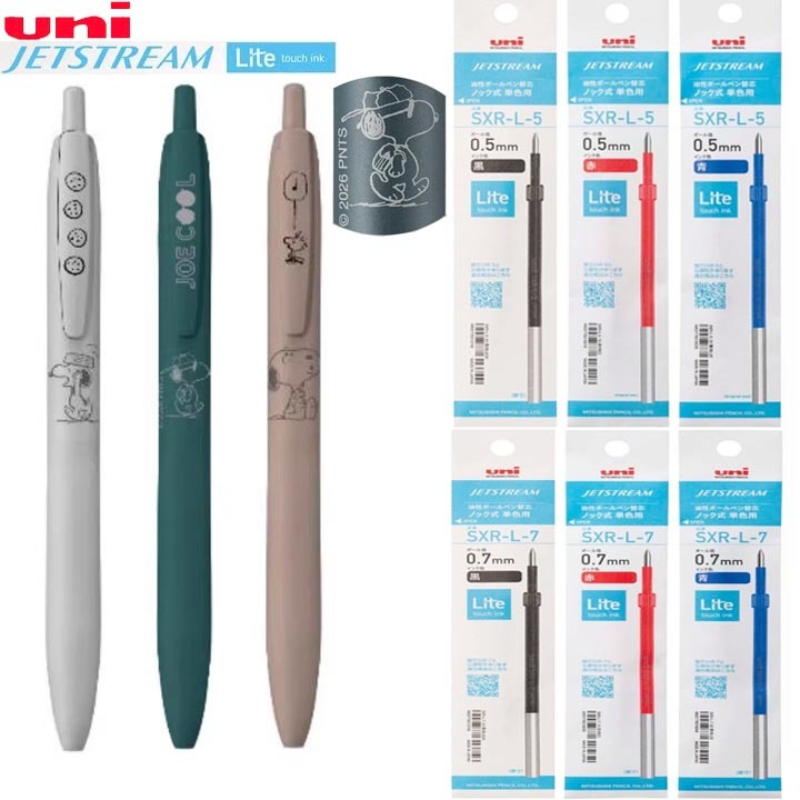 Pulpen Gel uni Jetstream Lite  - Pentel Pen Energel ulasan dan harga